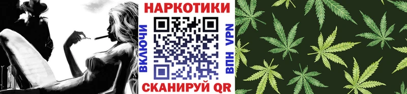 Продажа наркотиков Уфа COCAIN  ГЕРОИН  ГАШ  А ПВП  АМФ 