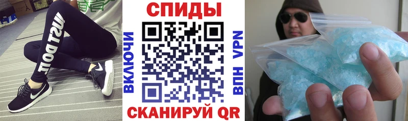 KRAKEN   Уфа  Амфетамин Розовый  закладка 