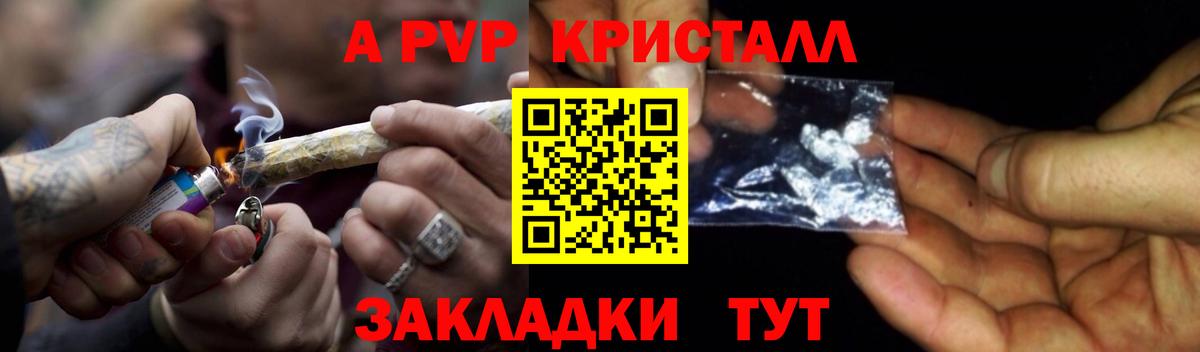 Alfa_PVP СК Уфа