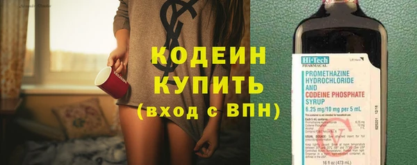 прущий лед Михайловск