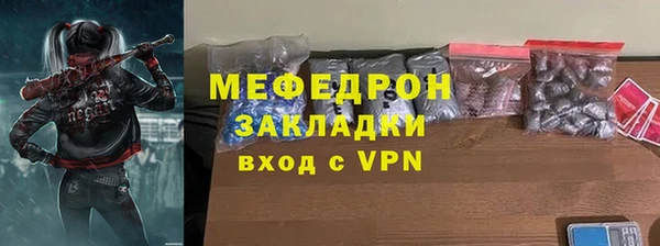прущий лед Михайловск