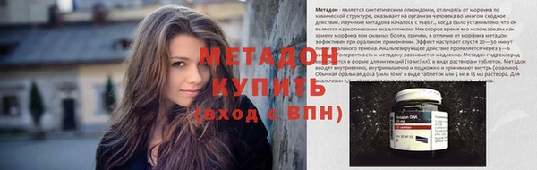 твердый Навашино