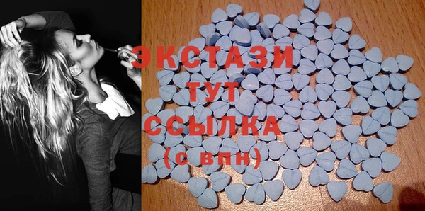 спайс Надым