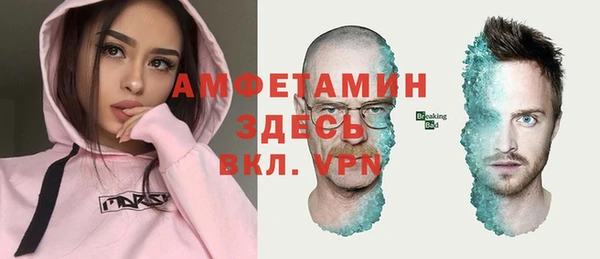 твердый Навашино