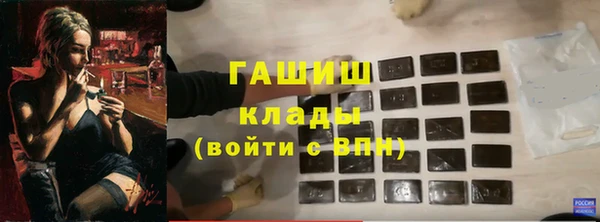 прущий лед Михайловск