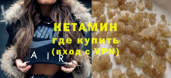 прущий лед Михайловск