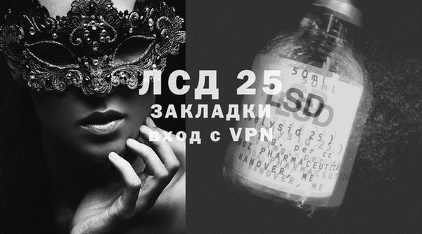 скорость mdpv Наволоки