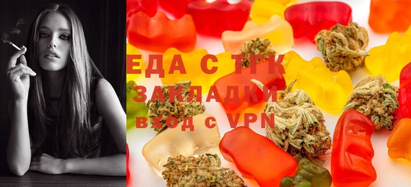 твердый Навашино
