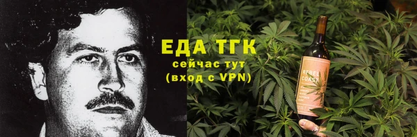 твердый Навашино