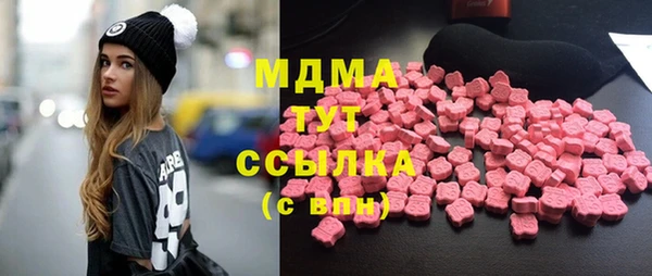 марки lsd Верхнеуральск