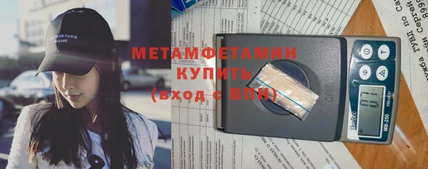 скорость mdpv Наволоки