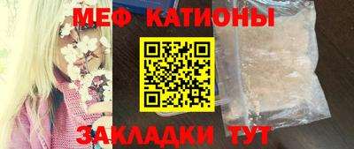 дживик Волгодонск