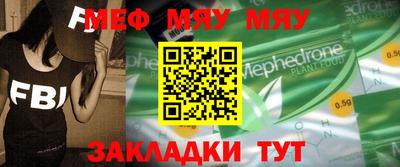 ГАЛЛЮЦИНОГЕННЫЕ ГРИБЫ Балашиха