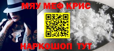 каннабис Балахна