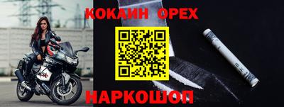 хмурый Волжский