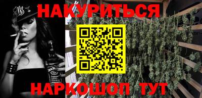 дживик Волгодонск