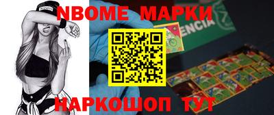 хмурый Волжский