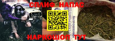 мефедрон мука Балаково