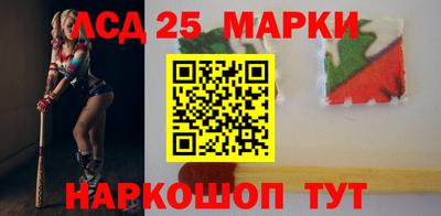 каннабис Балахна