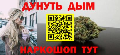 хмурый Волжский