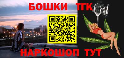 хмурый Волжский
