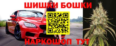 ГАЛЛЮЦИНОГЕННЫЕ ГРИБЫ Балашиха