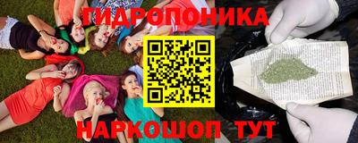 мефедрон мука Балаково