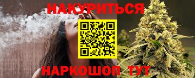хмурый Волжский