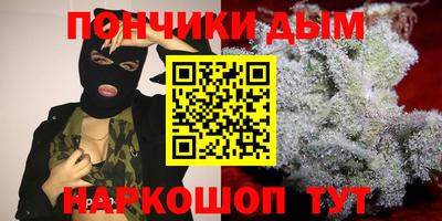 хмурый Волжский