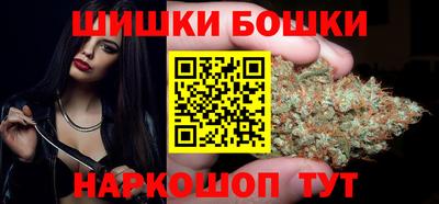 ГАЛЛЮЦИНОГЕННЫЕ ГРИБЫ Балашиха