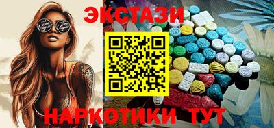 дживик Волгодонск