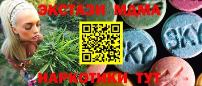 хмурый Волжский