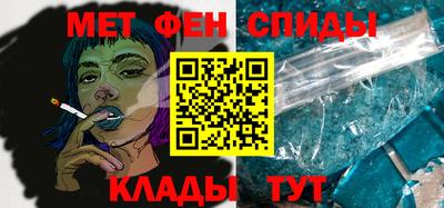 хмурый Волжский