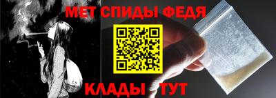 ГАЛЛЮЦИНОГЕННЫЕ ГРИБЫ Балашиха