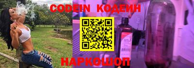 хмурый Волжский