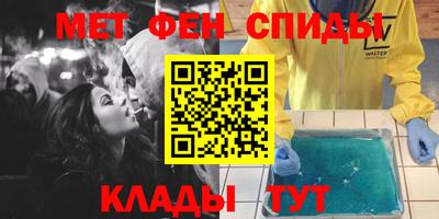 дживик Волгодонск