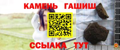 ГАЛЛЮЦИНОГЕННЫЕ ГРИБЫ Балашиха