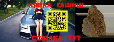 хмурый Волжский