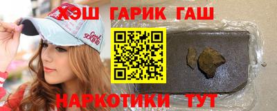 МДПВ Азнакаево