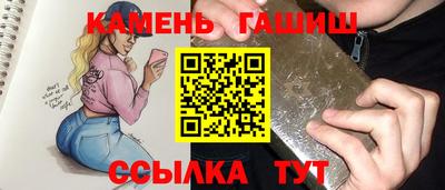 хмурый Волжский