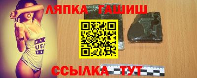 a pvp Абакан