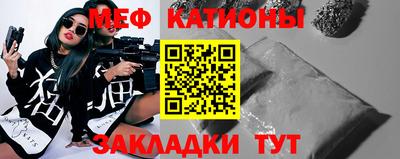 хмурый Волжский