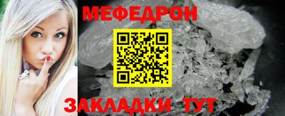 хмурый Волжский
