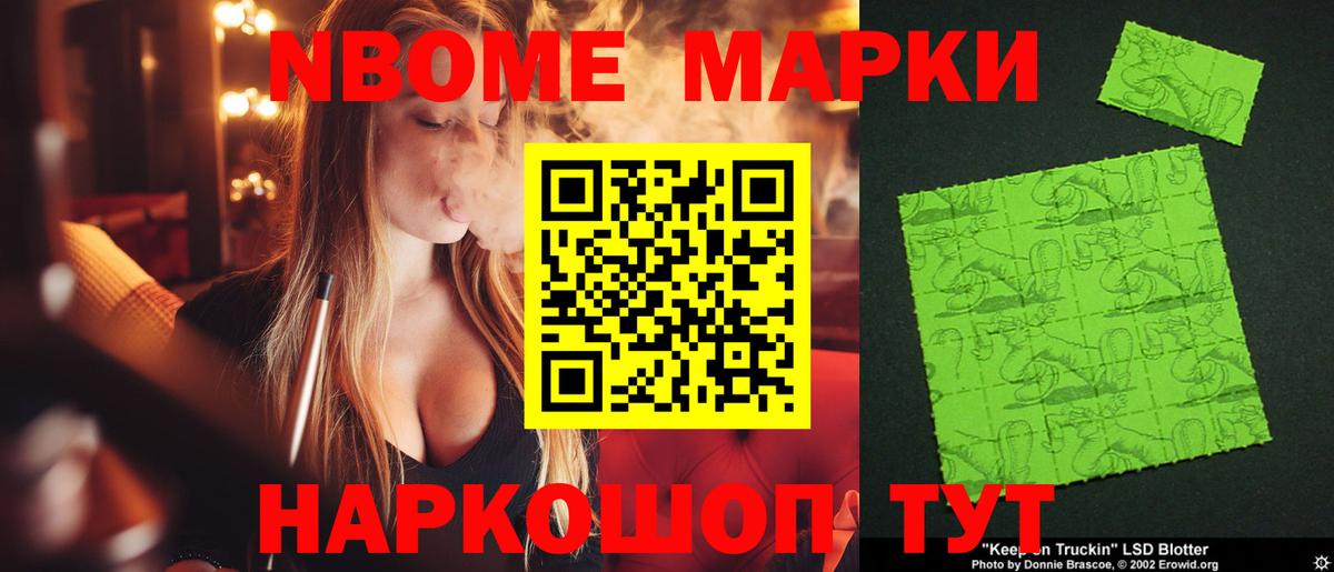 Уфа  Лсд 25 экстази кислота  Вход с VPN 