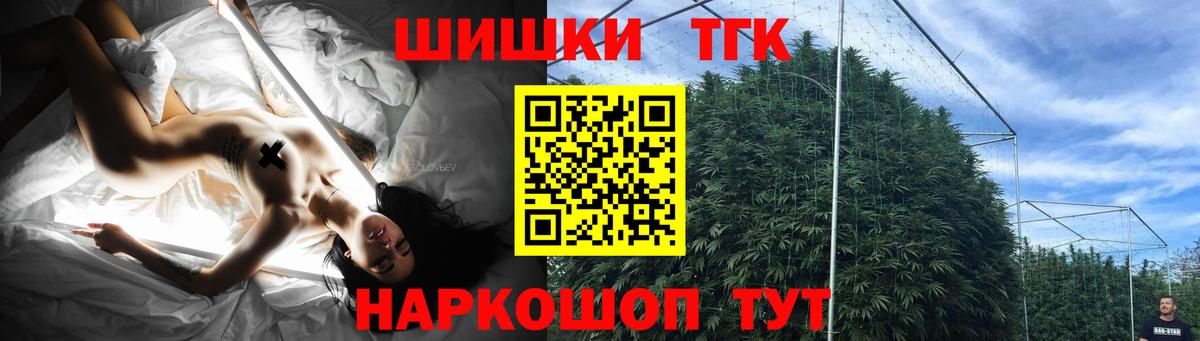 Конопля конопля  Марихуана LSD WEED  Уфа  Канабис индика  Бошки Шишки план 